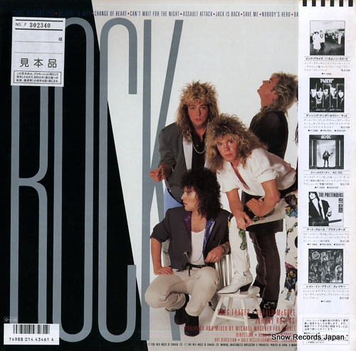BRIGHTON ROCK young, wild and free P-13442
