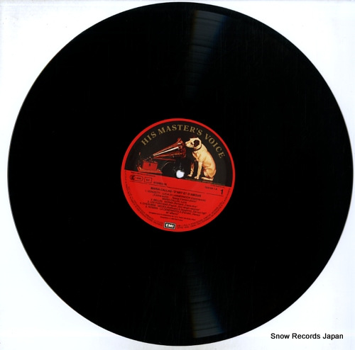 CALLAS, MARIA d'art et amour EX7541031