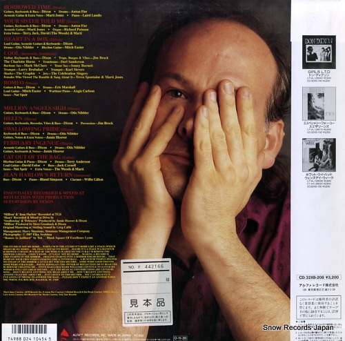 DIXON, DON romeo at juilliard ALI-28076