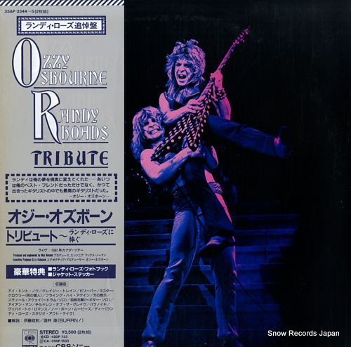 OSBOURNE, OZZY randy rhoads tribute 35AP3344