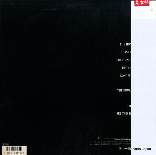 HIPSWAY hipsway 28PP-1024