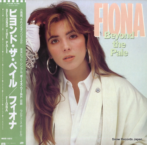 FIONA beyond the pale P-13300