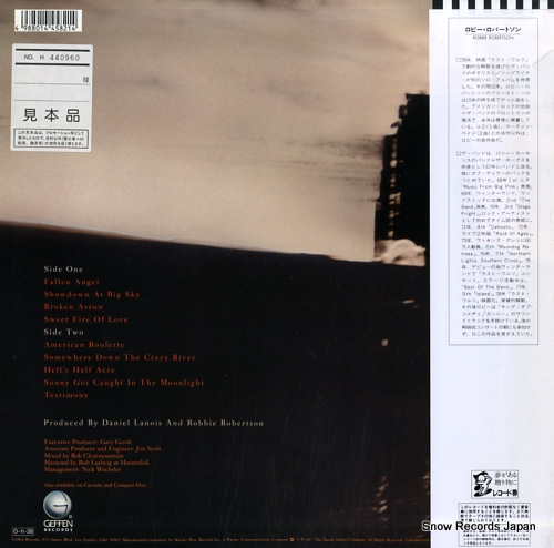 ROBERTSON, ROBBIE robbie robertson P-13578