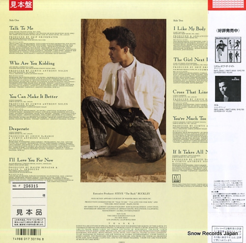 DEBARGE, CHICO chico debarge RMTL-8041