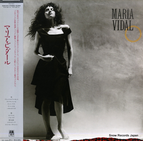 VIDAL, MARIA maria vidal C28Y3211