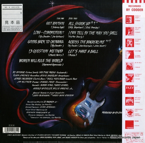 COODER, RY get rhythm P-13580