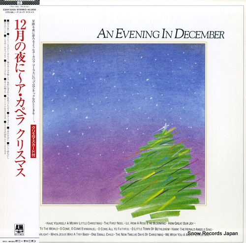 V/A an evening in december C28Y3205