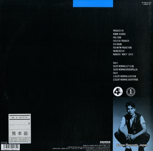 NOEL silent morning R15D-2100
