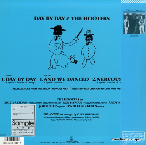 HOOTERS day by day 12AP3160