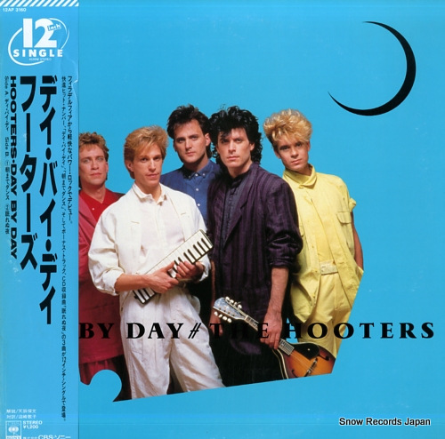 HOOTERS day by day 12AP3160