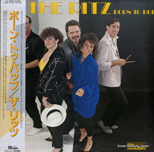 RITZ, THE born to bop ALI-28081