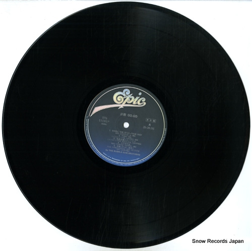 BUBBLE GUM BROTHERS, THE hinan go-go 28.3H-291