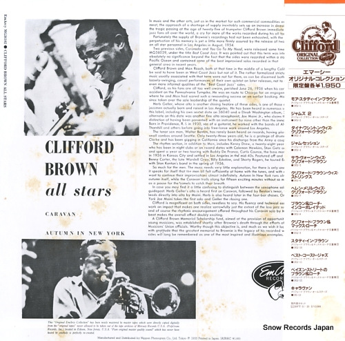 BROWN, CLIFFORD clifford brown all stars 195J-13