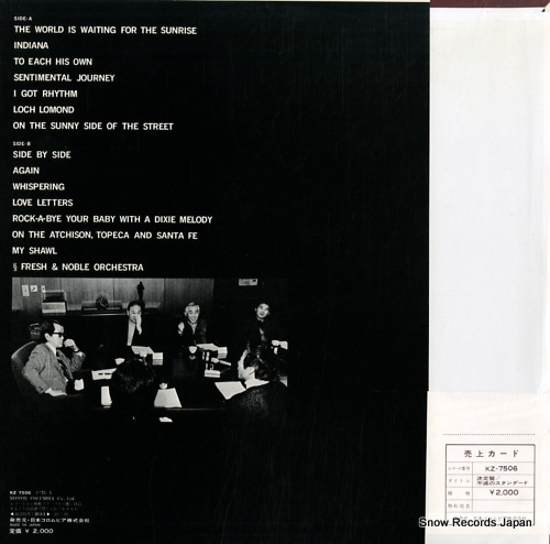 FRESH AND NOBLE ORCHESTRA this is eternal standard KZ-7506