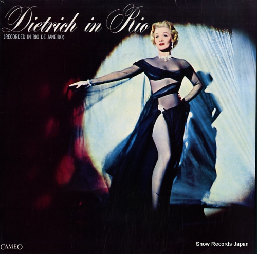 ޥ졼͡ǥȥå dietrich in rio CBS32754