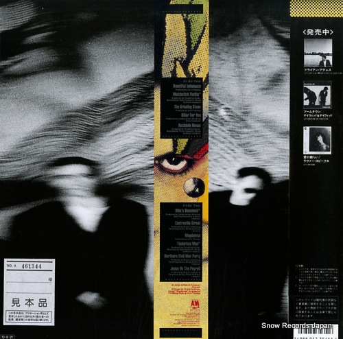 THRASHING DOVES bedrock vice C28Y3175