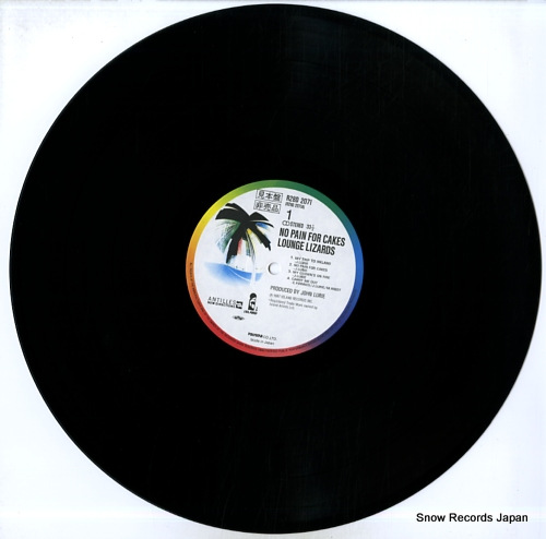 LOUNGE LIZARDS, THE no pain for cakes R28D-2071