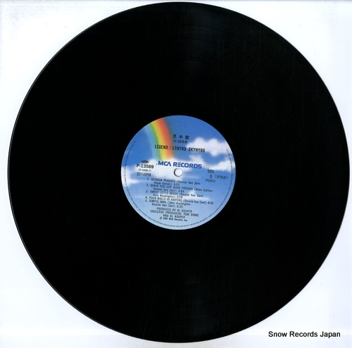 LYNYRD SKYNYRD legend P-13589
