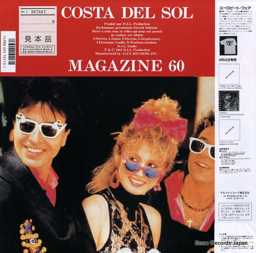 MAGAZINE 60 costa del sol ALI-25001