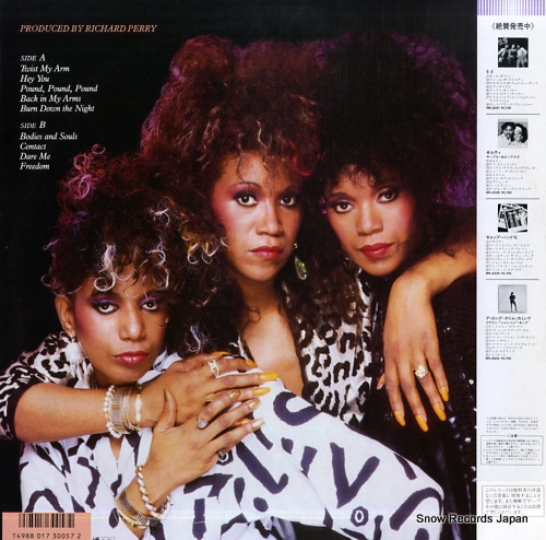 POINTER SISTERS contact RPL-8342