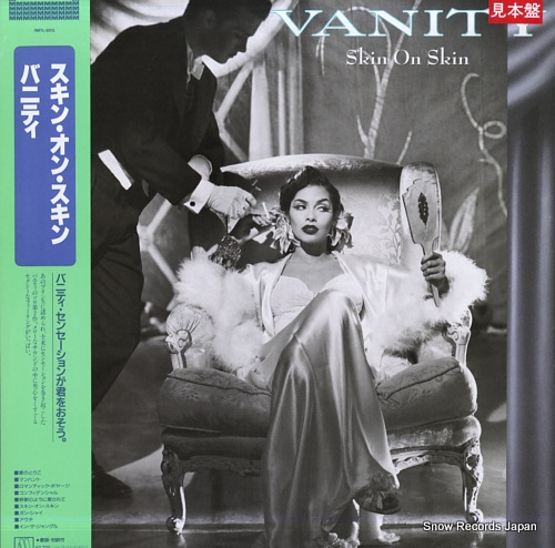 VANITY skin on skin RMTL-8013