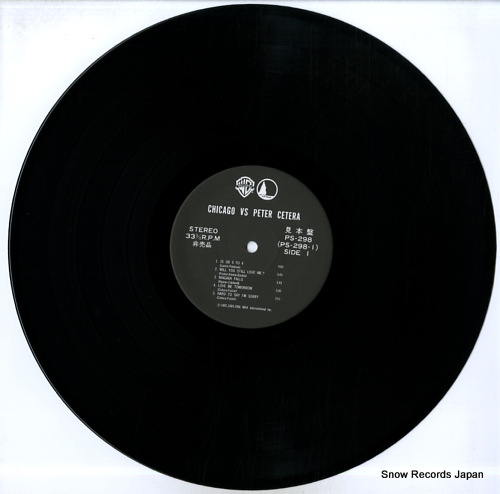 CHICAGO / PETER CETERA chicago vs peter cetera PS-298