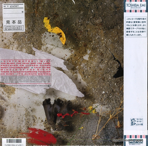 ROCK AND HYDE under the volcano EMS-91231