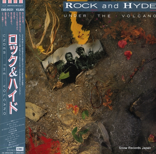 ROCK AND HYDE under the volcano EMS-91231