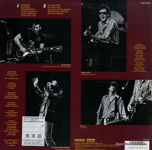 BEAT FARMERS, THE van go R28X-2003