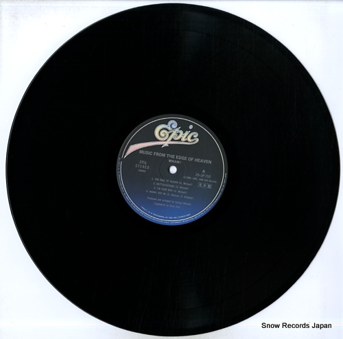 WHAM! music from the edge of heaven 28.3P-750