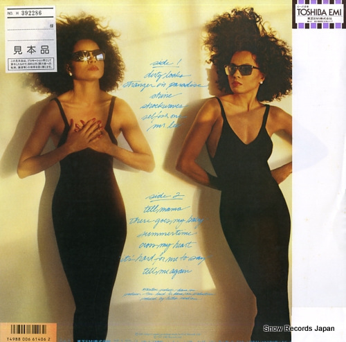 ROSS, DIANA red hot rhythm and blues EMS-91226