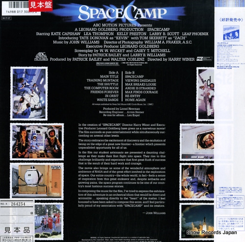 WILLIAMS, JOHN spacecamp RPL-8345