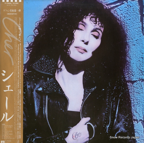 CHER cher P-13606