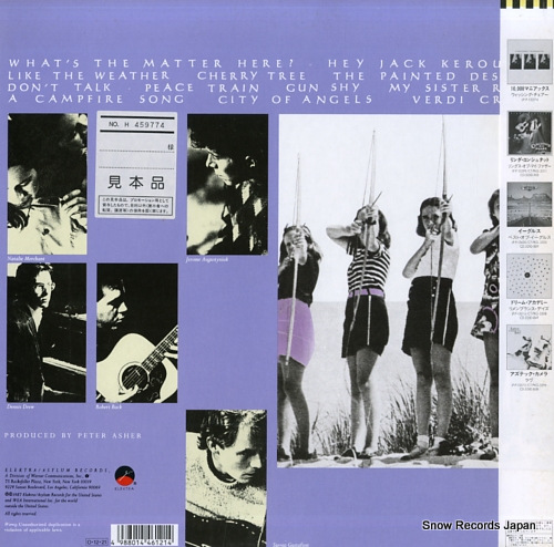 10000 MANIACS in my tribe P-13608