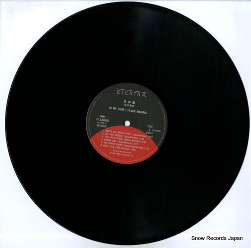10000 MANIACS in my tribe P-13608