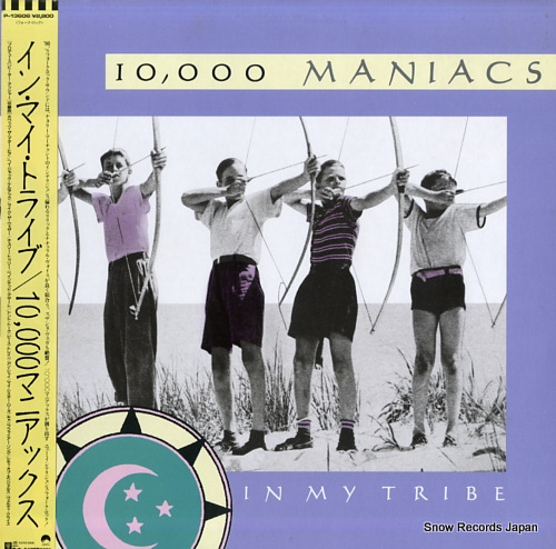 10000 MANIACS in my tribe P-13608