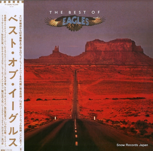 EAGLES the best of eagles P-13600