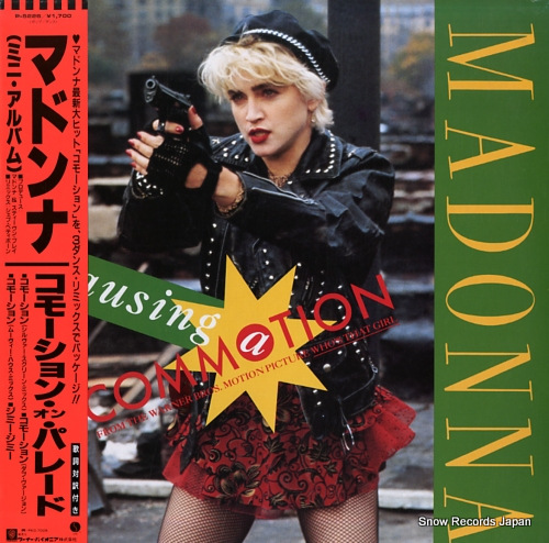 MADONNA causing a commotion P-5226