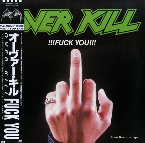OVERKILL fuck you P-6265