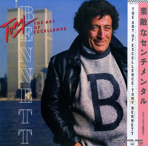 BENNETT, TONY the art of excellence 28AP3203