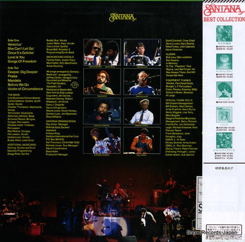 SANTANA freedom 28AP3292