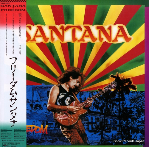 SANTANA freedom 28AP3292