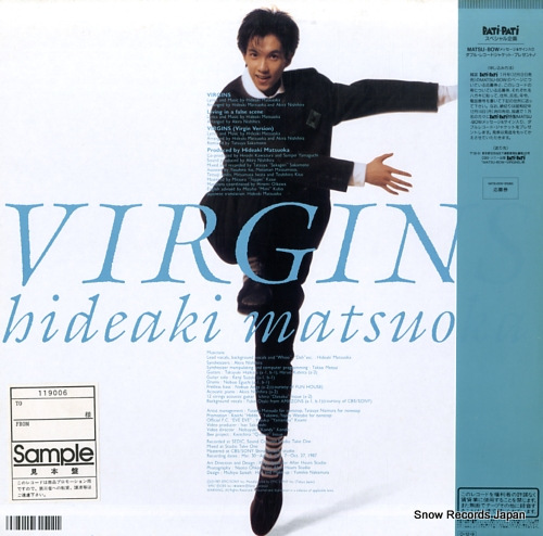 MATSUOKA, HIDEAKI virgins 12.3H-322