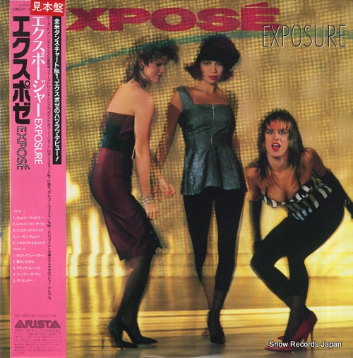 EXPOSE exposure 25RS-271