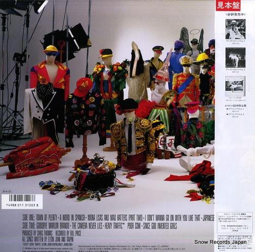 JOHN, ELTON reg strikes back 25PP-254