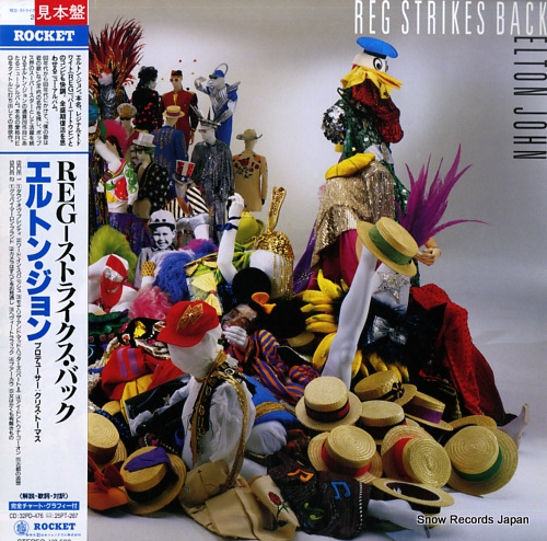 JOHN, ELTON reg strikes back 25PP-254
