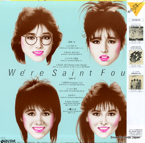 SAINT FOUR iii / we're saint four 28RL-0017