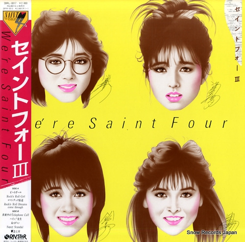 SAINT FOUR iii / we're saint four 28RL-0017