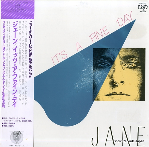 JANE it's a fine day 35502-20