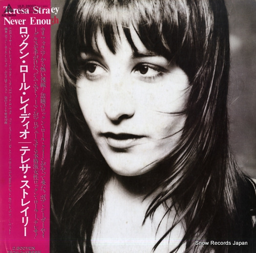 STRALEY, TERESA never enough ULR-28007